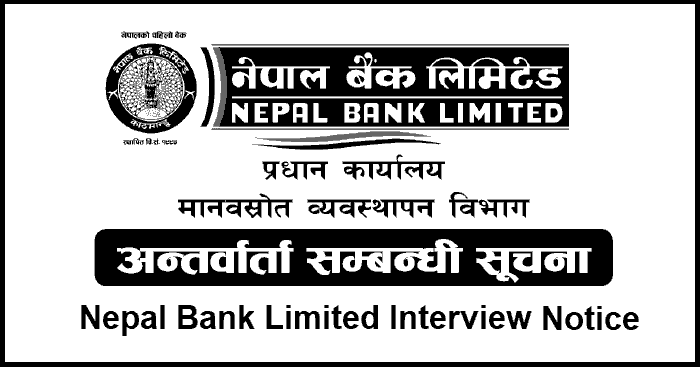 Nepal Bank Limited Interview Notice