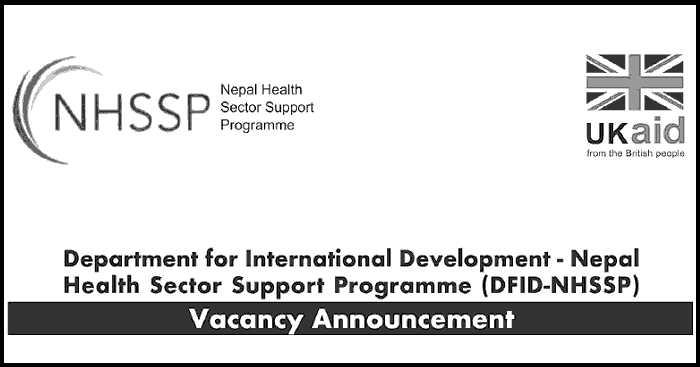 Nepal Health Sector Support Programme Vacancy