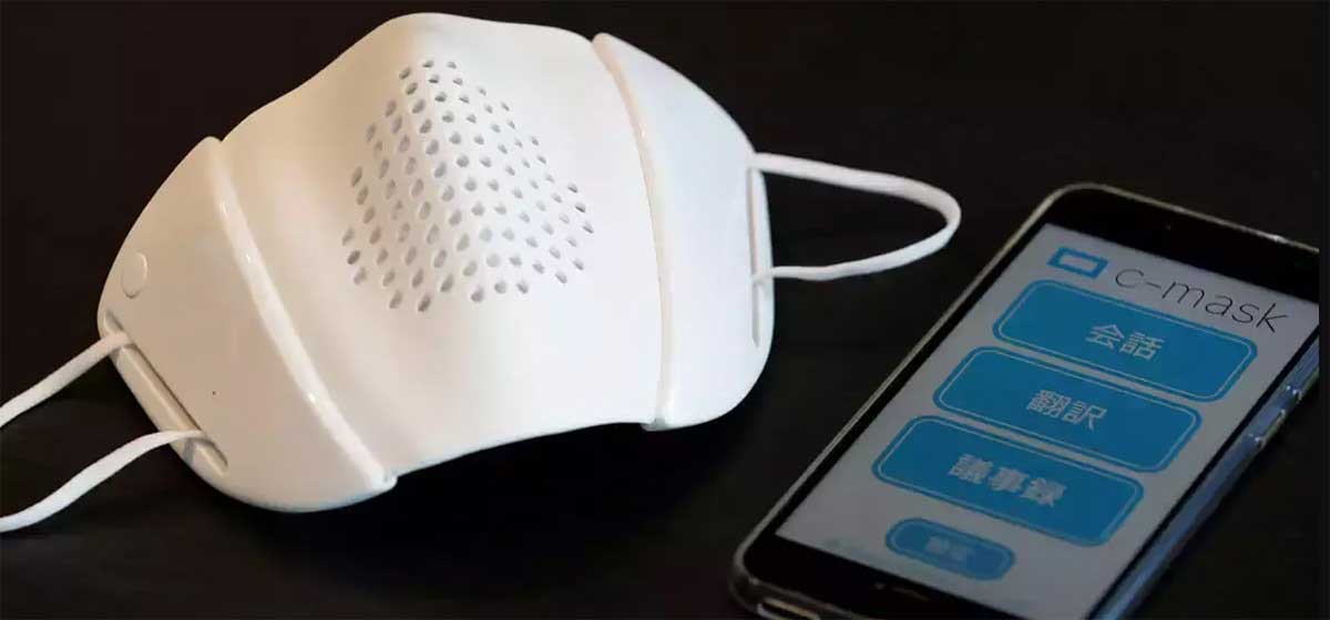 Smart Face Mask