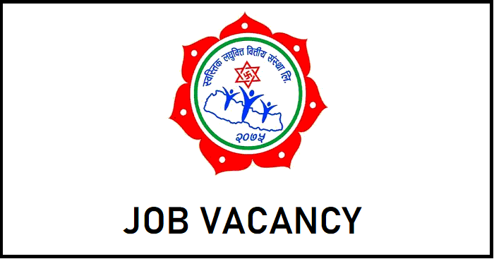 Swastik Laghubitta Bittiya Sanstha Limited Vacancy