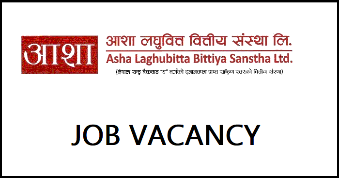 Asha Laghubitta Bittiya Sanstha Limited