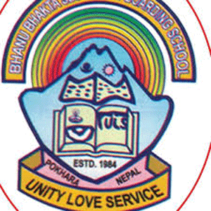 Bhanubhakta Awasiya Secondary School Pokhara