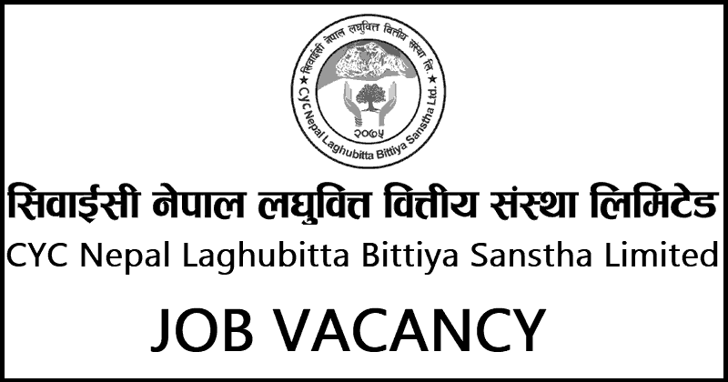 CYC Nepal Laghubitta Bittiya Sanstha Limited