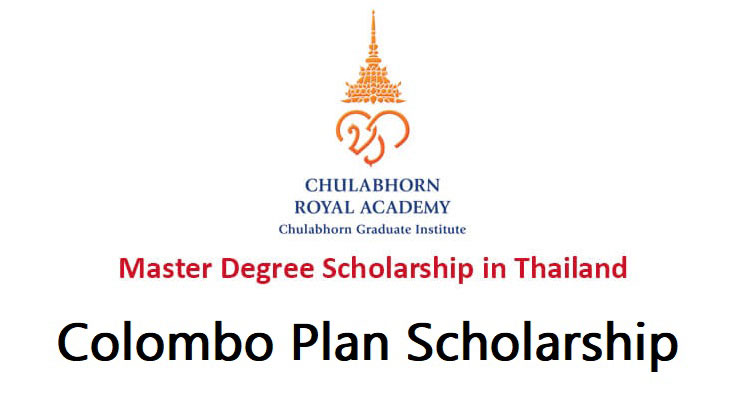 Colombo Plan Scholarship for Nepal Government Officials