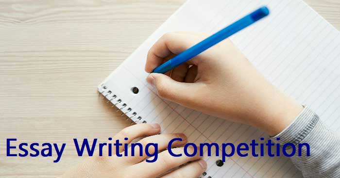 Essay Writing Competition