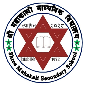 Mahakali Secondary School Kanchanpur