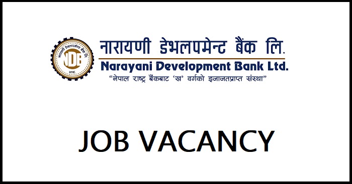 Narayani Development Bank Limited