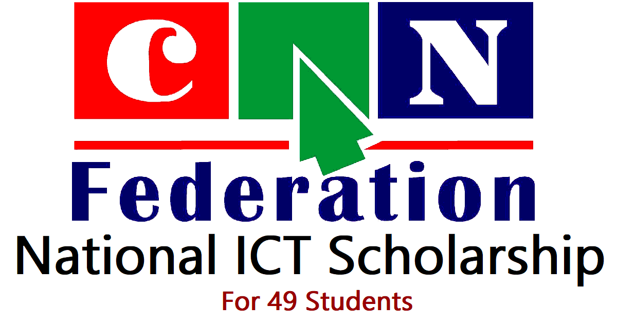 National ICT Scholarship