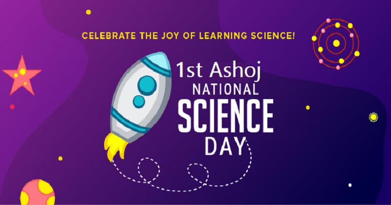 National Science Day