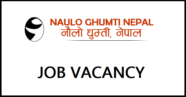 Naulo Ghumti Nepal