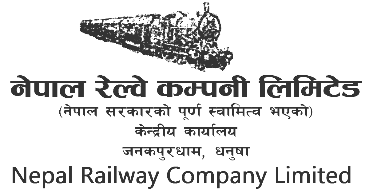Nepal Railway Company Limited