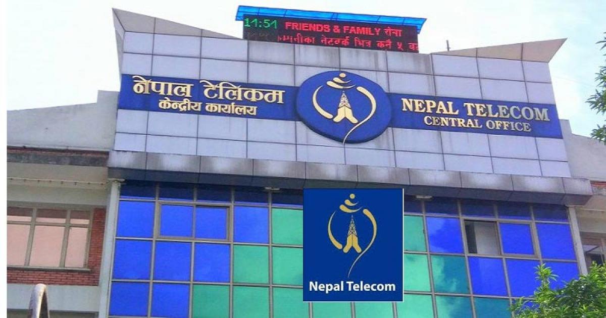 Nepal Telecom (NTC Building)