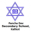 Pancha Dev Secondary School Kalikot