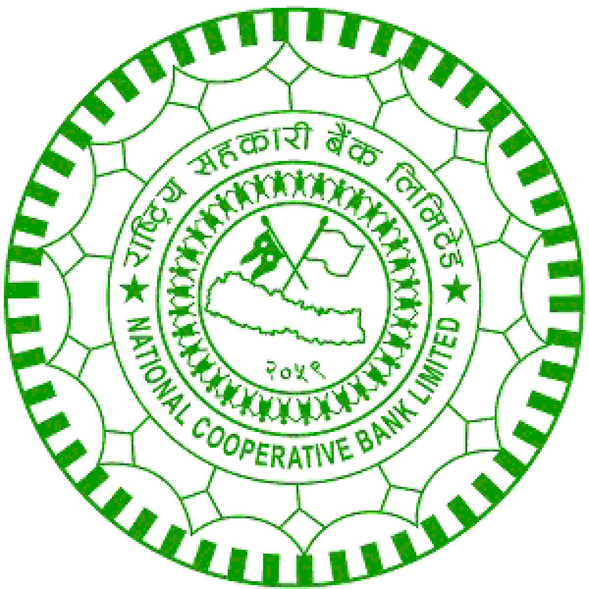 Rastriya Sahakari Bank Limited