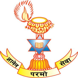 Sainik Awasiya Mahavidyalaya Pokhara