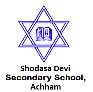 Shodasa Devi Secondary School Achham