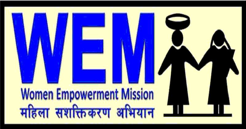 Women Empowerment Mission (WEM)