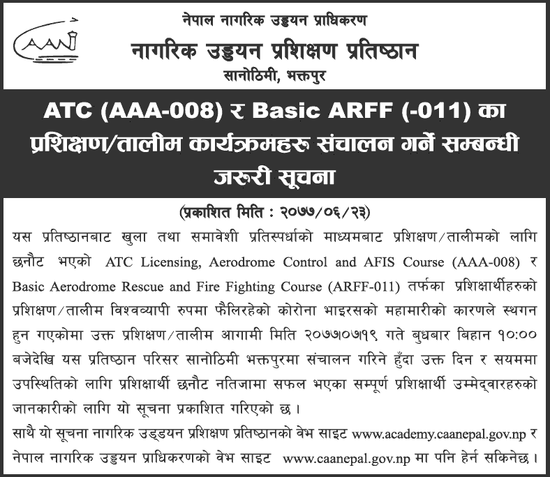 Civil Aviation Academy Nepal (CAAN) Notice to Resumption of ATC (AAA-008) and Basic (ARFF-011) Training