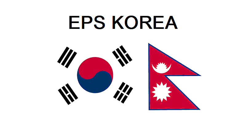 EPS Korea