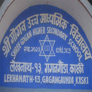 Gogan Secondary School Kaski