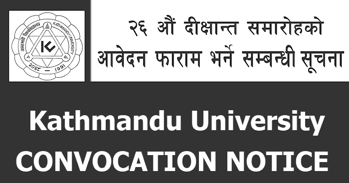 Kathmandu University 26th Convocation