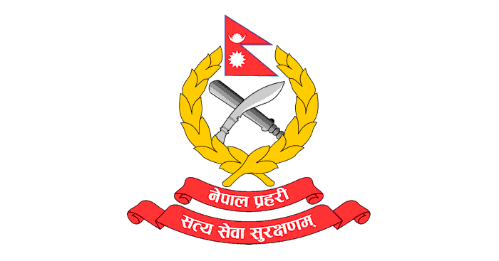 Nepal Police Nepal Prahari