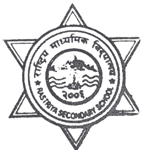 Rastriya Secondary School Pokhara