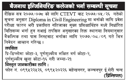 Diploma in Civil Engineering Admission Notice From Baijnath Engineering College