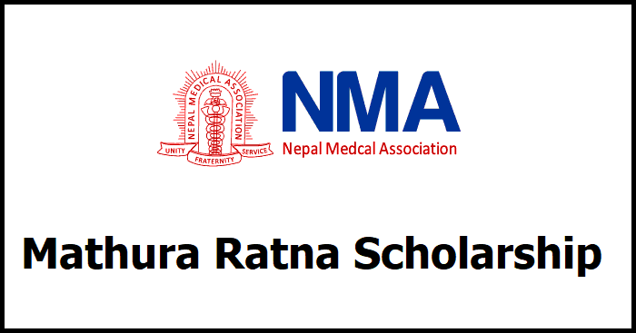 Mathura Ratna Scholarship