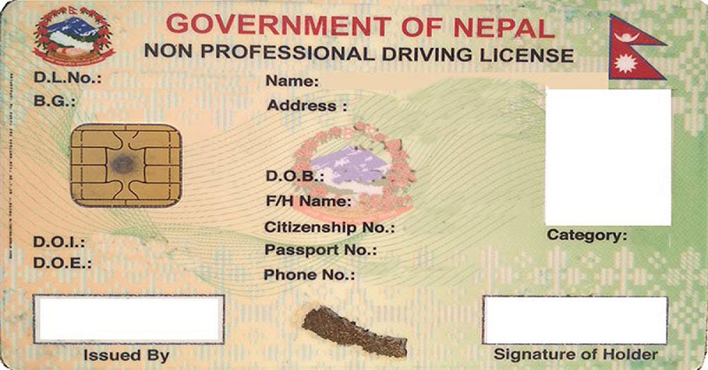 Driving License