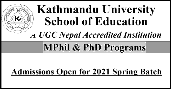 KU School of Education Admission Open for Mphil and Phd