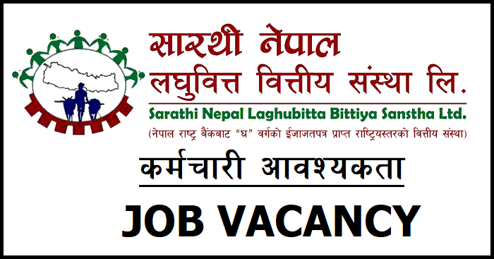 Sarathi Nepal Laghubitta Bittiya Sanstha Limited