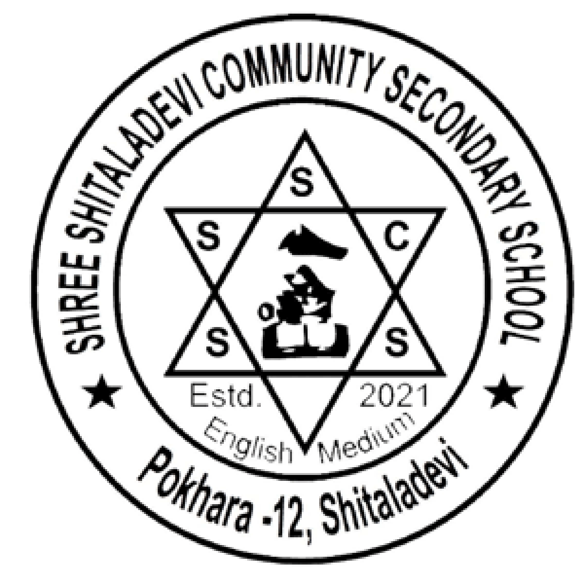 Shitaladevi Community Secondary School Pokhara