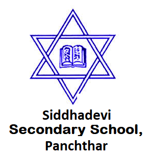 Siddhadevi Secondary School Nawamidanda Panchthar