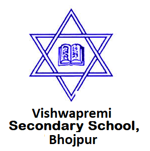 Vishwapremi Secondary School Bhojpur