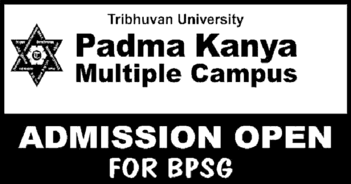 Bachelor in Public Service and Governance (BPSG) Admission Open at PK Campus