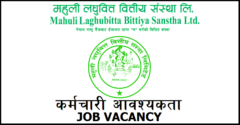 Mahuli Laghubitta Bittiya Sanstha Limited