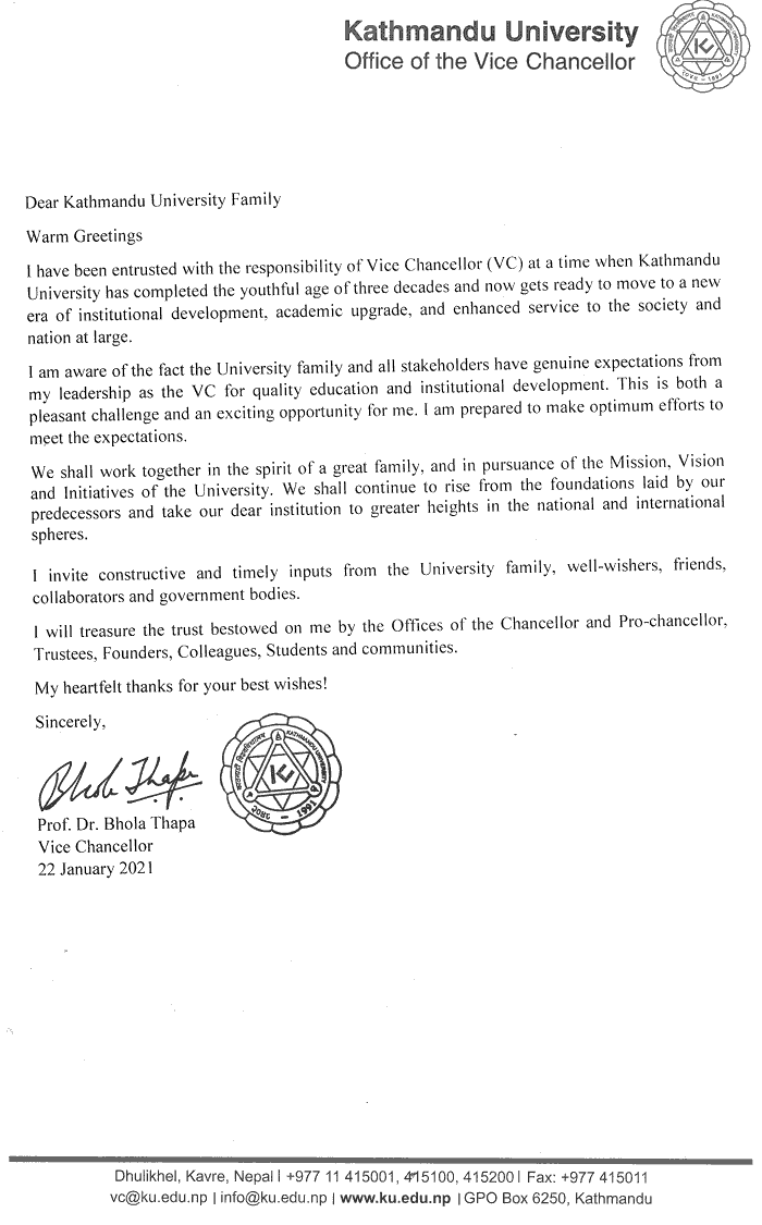 Message from Newly Appointed VC of KU Prof. Dr. Bhola Thapa