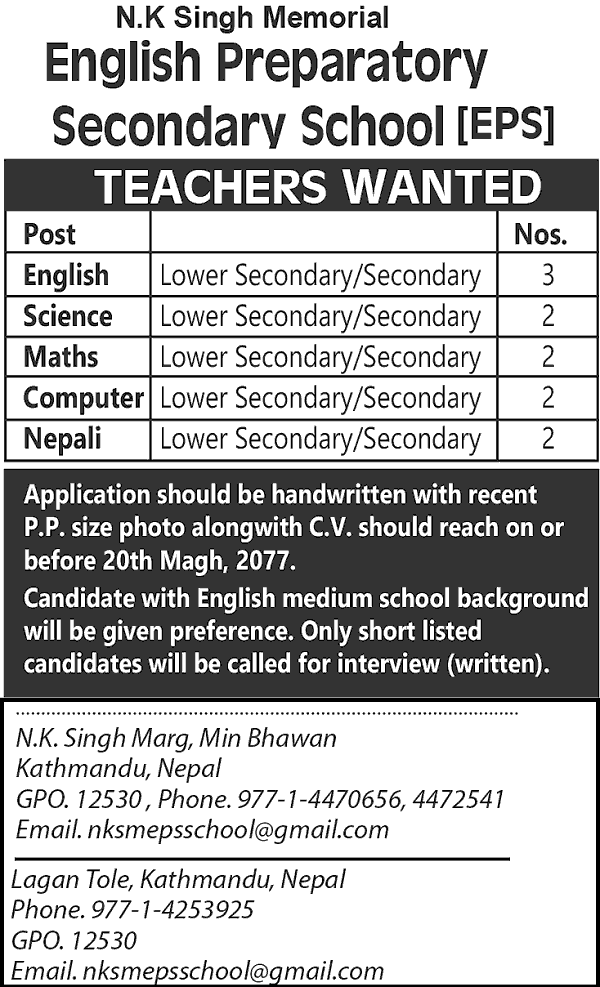 NK Singh Memorial EPS School Vacancy for Secondary Lower Secondary Level Teacher