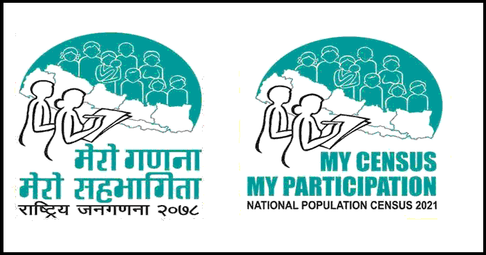 National Census 2021