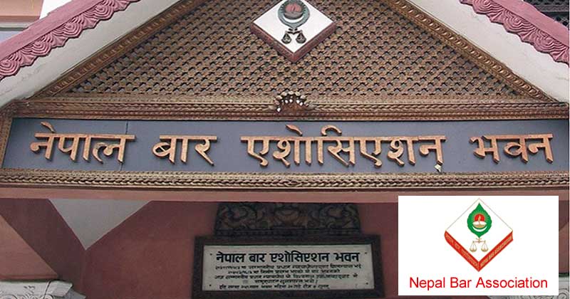 Nepal Bar Association