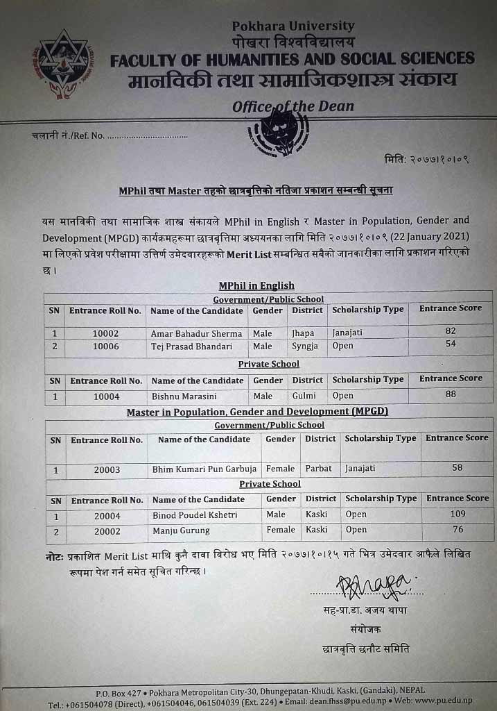 Scholarship Result of M.Phil in English and MPGD - Pokhara University FoHSS