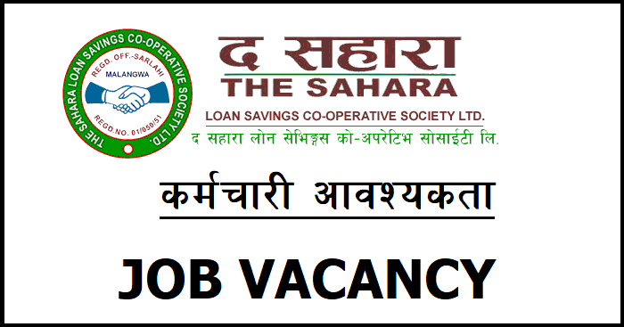 The Sahara Loan Savings Co-operative Limited