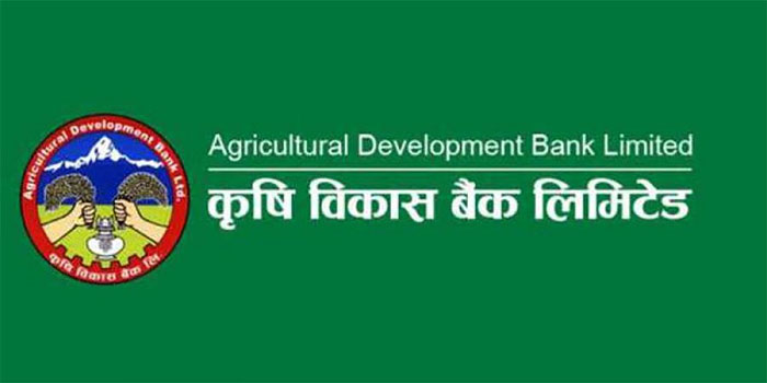 Agricultural Development Bank Limited ADBL Banner