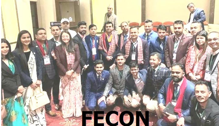 Basu Nepal Elected as President of the Free Education Consultancy Organizations of Nepal (FECON)