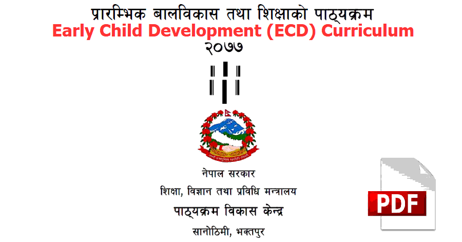 Early Child Development (ECD) Curriculum