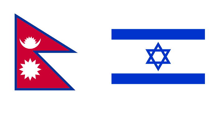 Nepal Israel