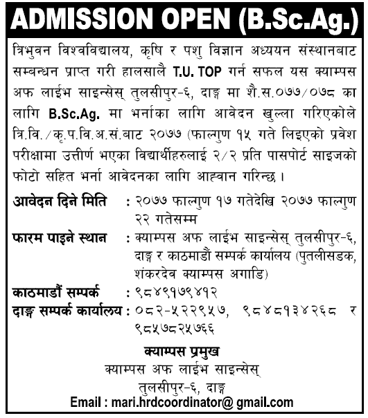 B.Sc.Ag. Admission Open at Campus of Living Science Dang