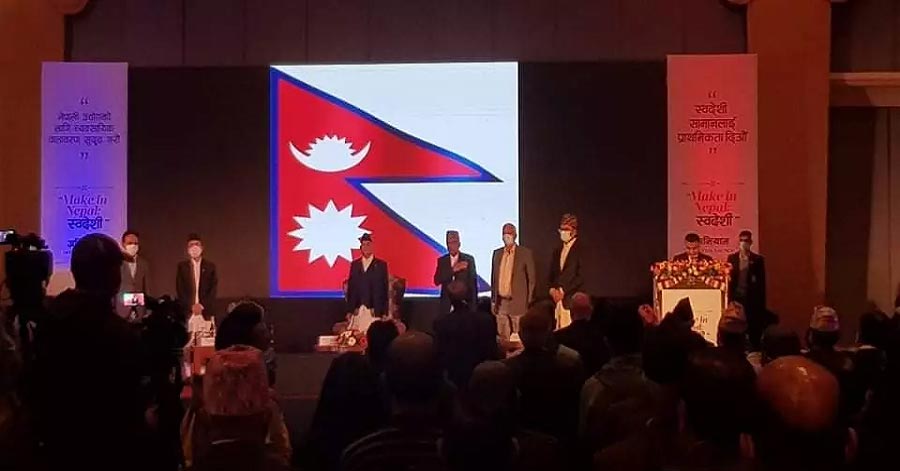 Make in Nepal Campaign Launched