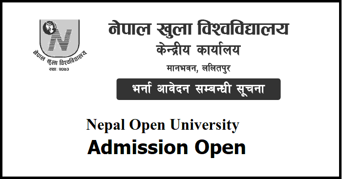 Nepal Open University Admission Notice